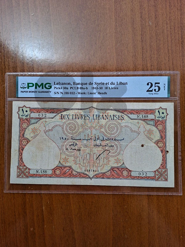 10 lira