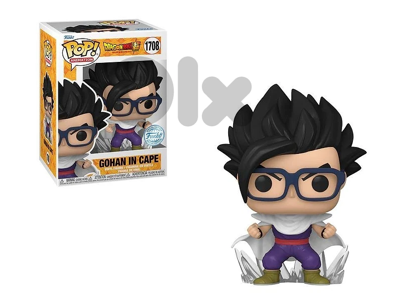 Gohan in cape funko pop 1708