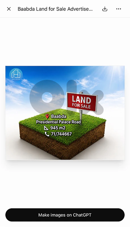Land for Sale in Baabda – Presidential Palace Road | 945 m²