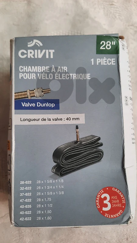 crivit inner tube 28