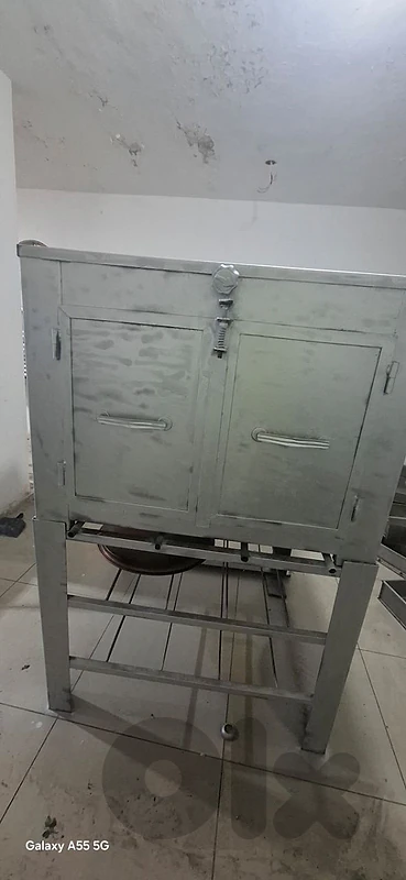 دوحة عرمون