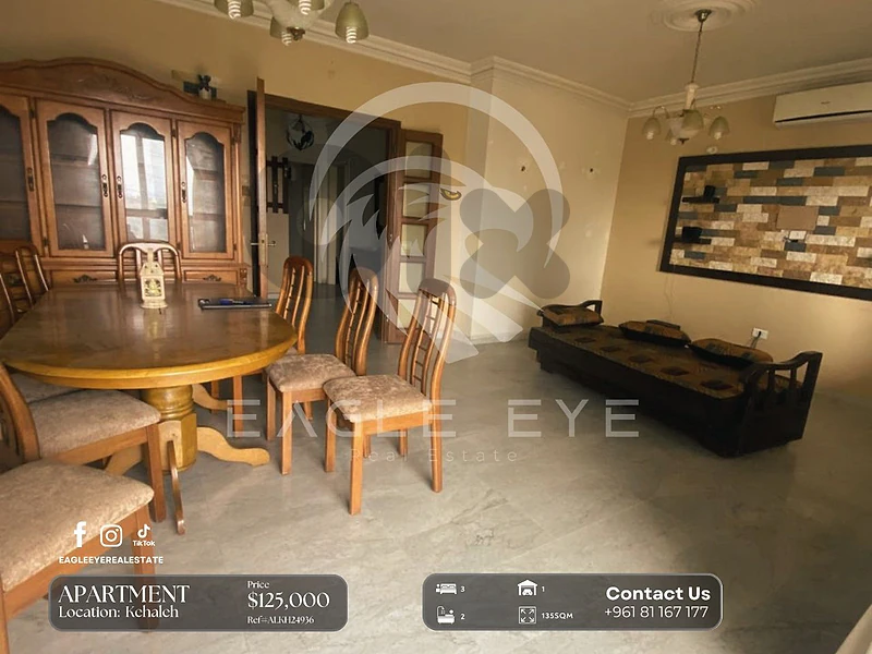 Apartment for Sale in Kehaleh شقة للبيع في كحالة