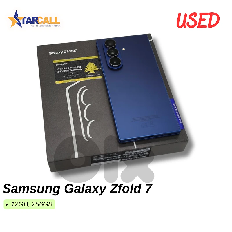 Samsung Galaxy Zfold 7