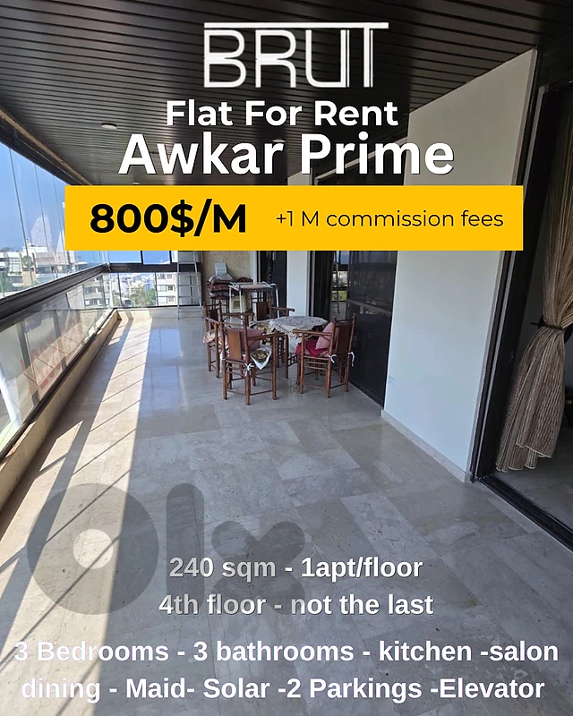 Furnished apartment for rent in awkar- Open view Furnished apartment for rent in awkar- Open view