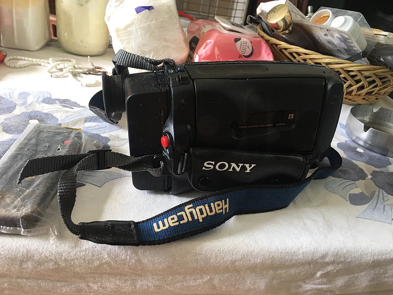 digital camera