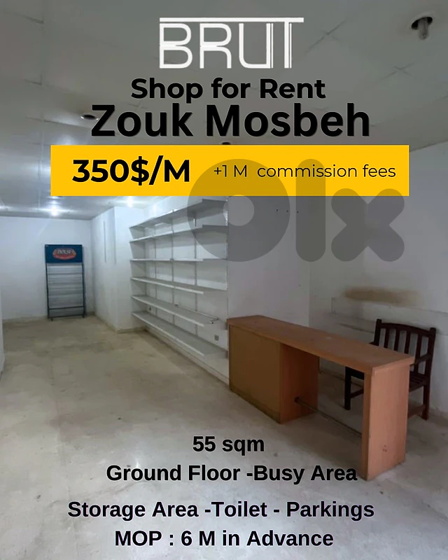 55 sqm shop for rent in Zouk mosbeh -350$/M