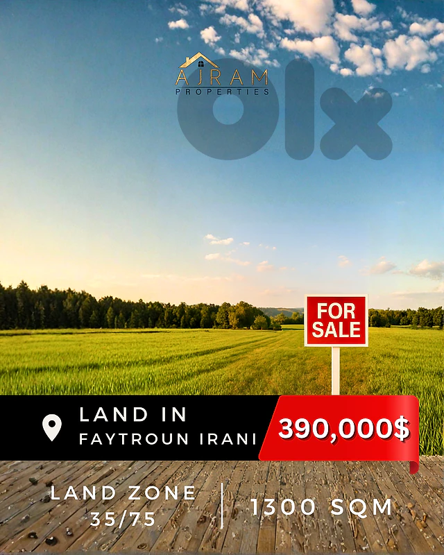 Land in Faytroun Irani | 1300 sqm | Panoramic Sea View