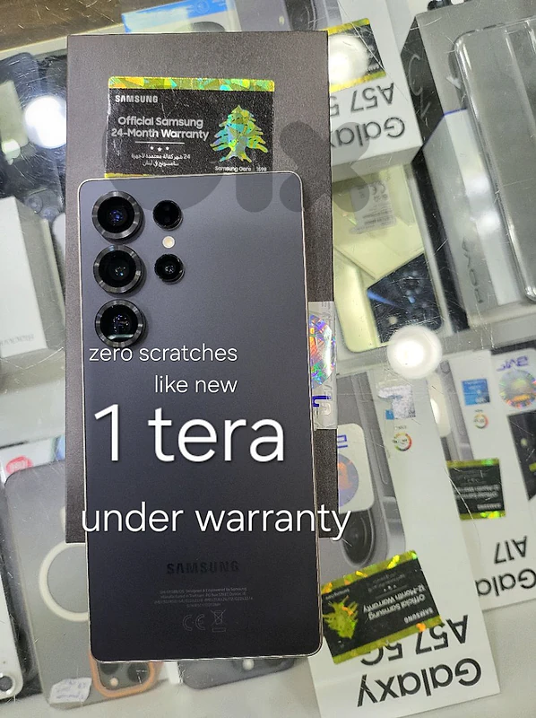 S25 ultra 1 TB