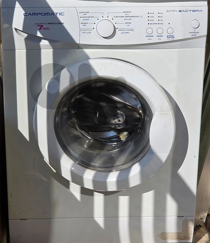 campomatic Washer 7kg 1000U/Min for Single.