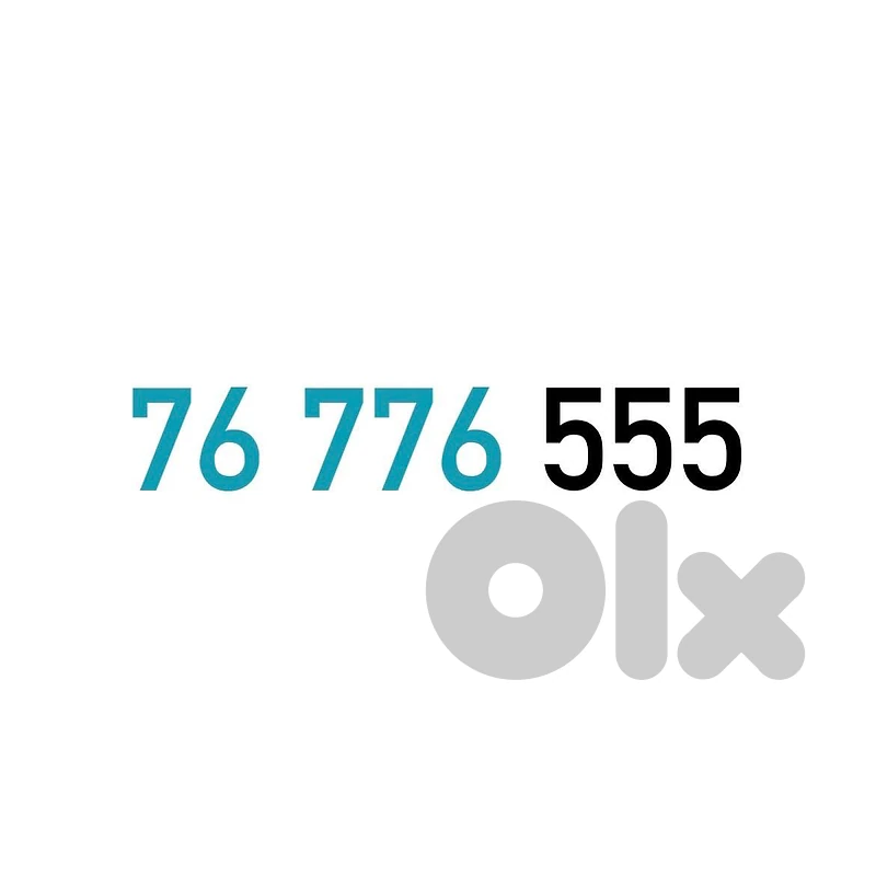 (7 6 5) Touch Recharge Mobile Number خط تشريج تاتش مميز (7 6 5) Touch Recharge Mobile Number خط تشريج تاتش مميز