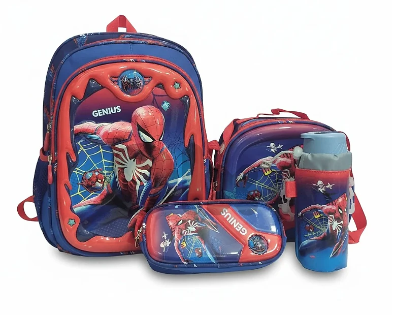 Genius Kids 4 Pieces School Set - 6 Styles