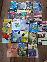 كتب لصفي  ثالث ثانوي علوم حياة ورياضيات