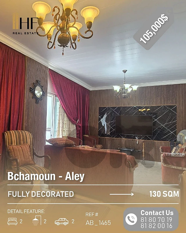 Apartment for sale in bchamoun _ شقة للبيع في بشامون