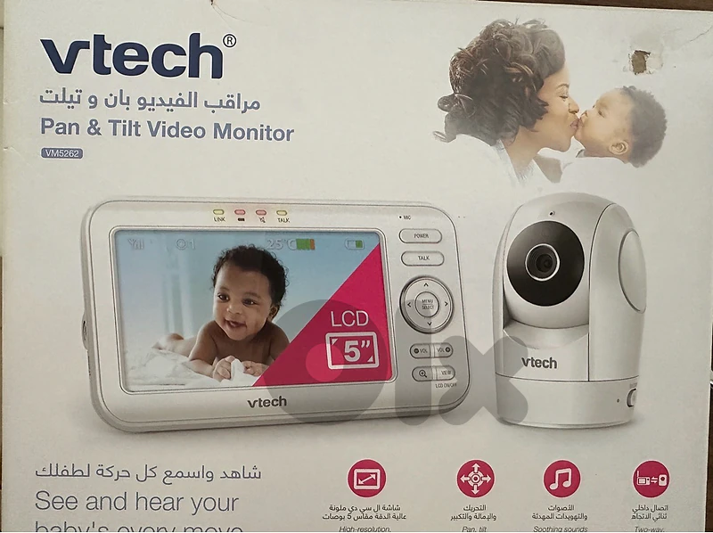 VTECH 5inch video color monitor @ $120