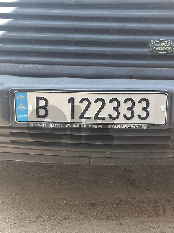 B122333 Car plate for sale