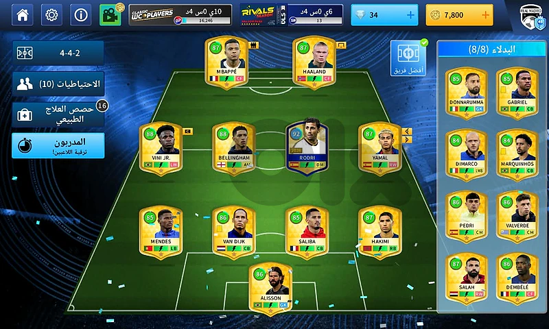 Dream League soccer 2026