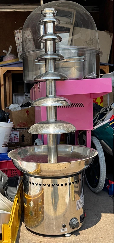 bain marie