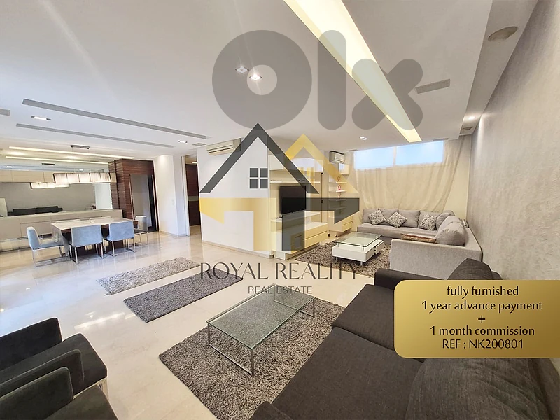 apartment for rent in ain al mraiseh -NK شقة للايجار في عين مريسة
