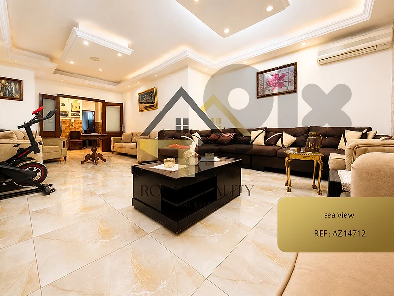 apartment for sale in aaramoun -AZ شقة للبيع في عرمون apartment for sale in aaramoun -AZ شقة للبيع في عرمون