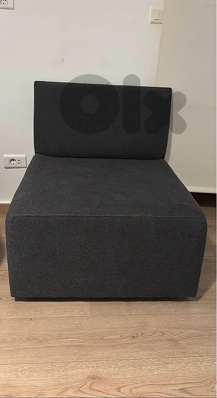 sofa chair