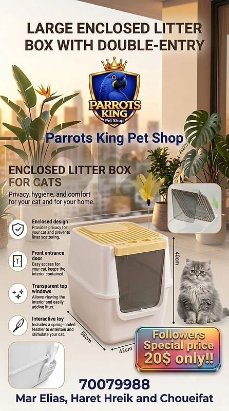 Enclosed Cat Litter Box Enclosed Cat Litter Box