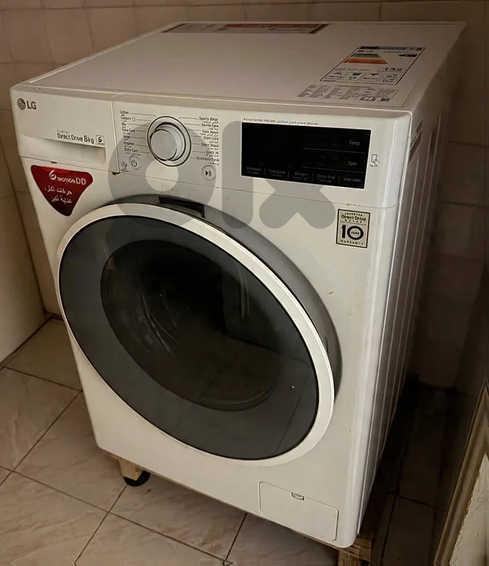 LG 8 kg