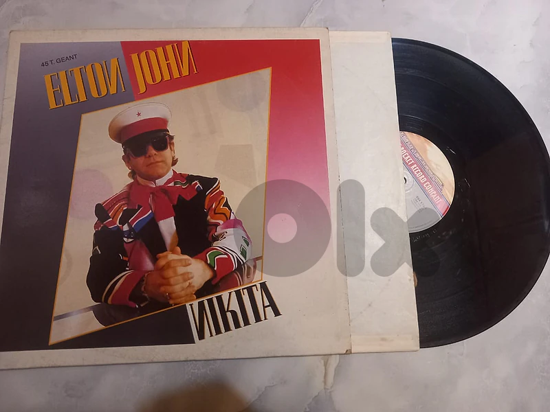 Elton John - Maxi (12") "Nikita" vinyl Elton John - Maxi (12") "Nikita" vinyl