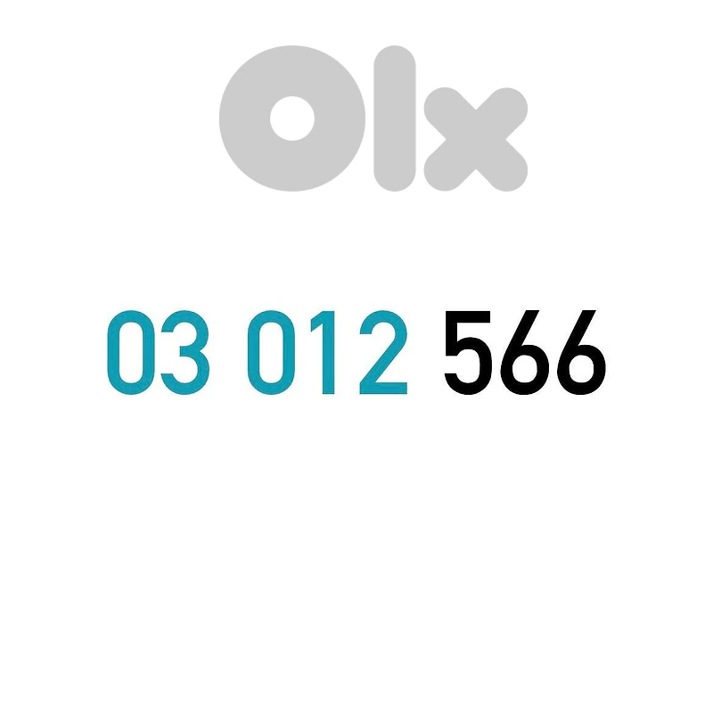 (0 1 2 3) (5 6) Touch Recharge Mobile Number خط تشريج تاتش مميز