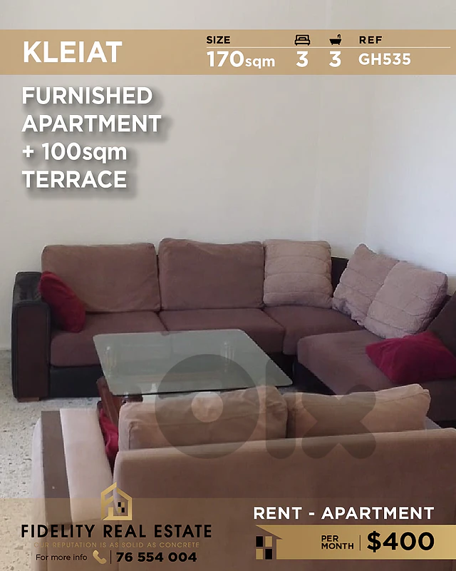 Apartment for rent in Kleiat GH535 شقة للإيجار في قليعات