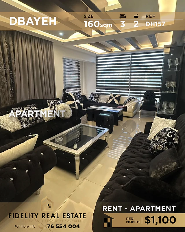 Apartment for rent in Dbayeh DH157 شقة للإيجار في ضبية