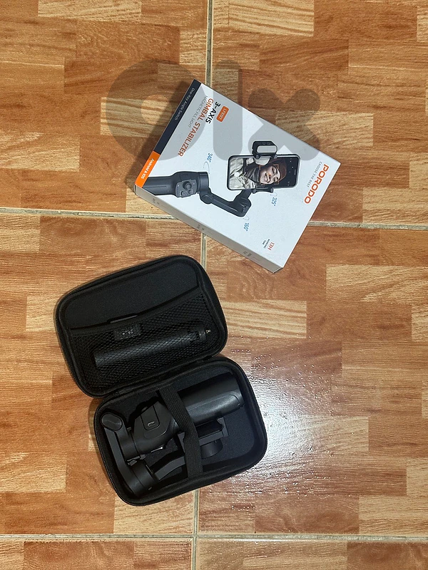 gimbal gimbal