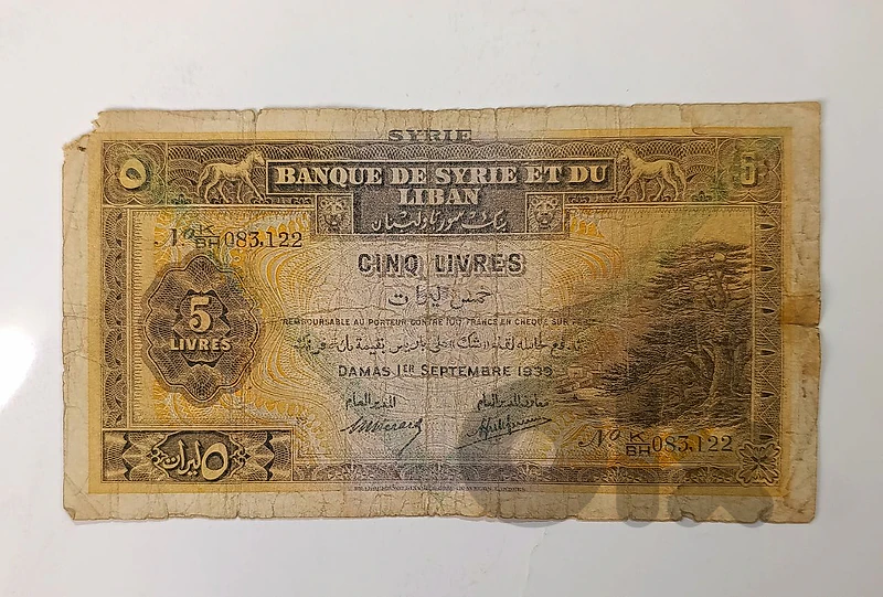 Bank Syria and Lebanon 5 Lira 1939