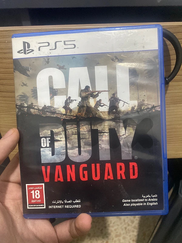 used call of duty