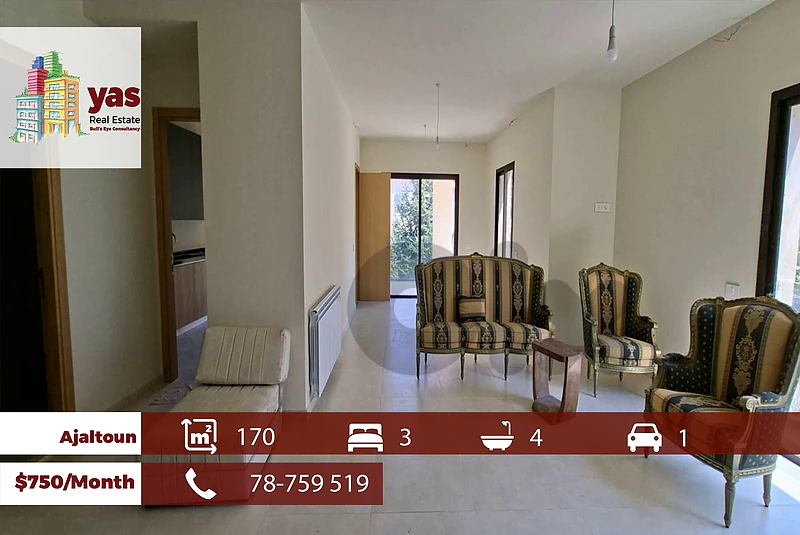 Ajaltoun 170m2 | Rent | New Flat | Prime Location | Quiet Street  |KH
