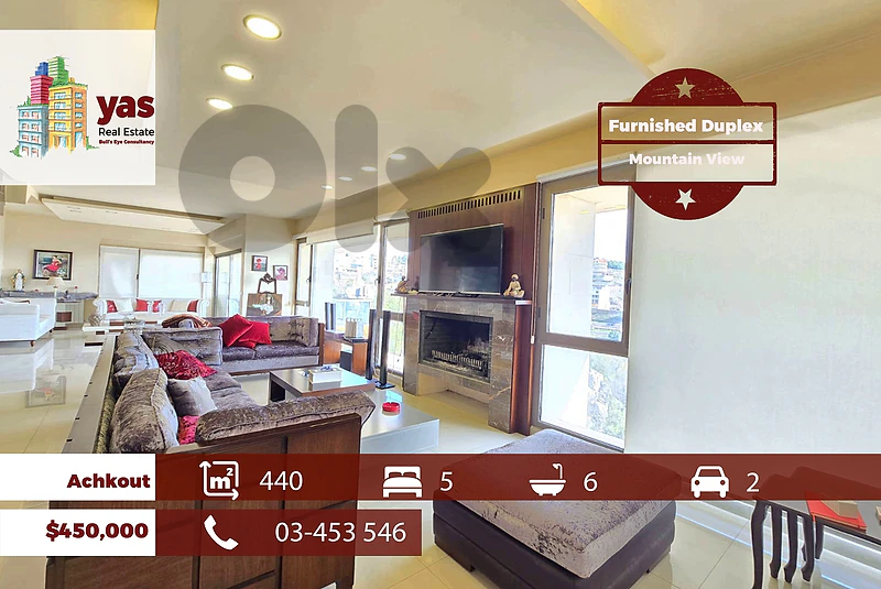 Achkout 440m2 |Furnished Dulplex| Mountain View |Modern | Decorated|DA