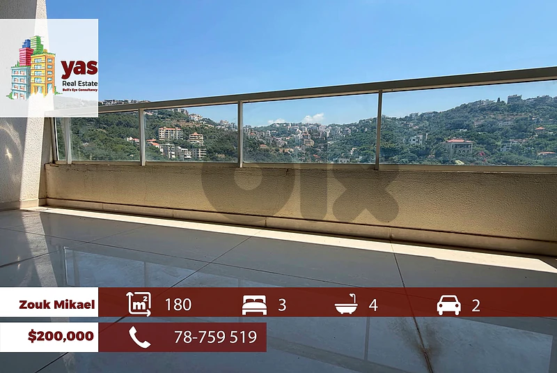 Zouk Mikael/Aintoura 180m2 | New | Astonishing VIew | EH/RH Zouk Mikael/Aintoura 180m2 | New | Astonishing VIew | EH/RH