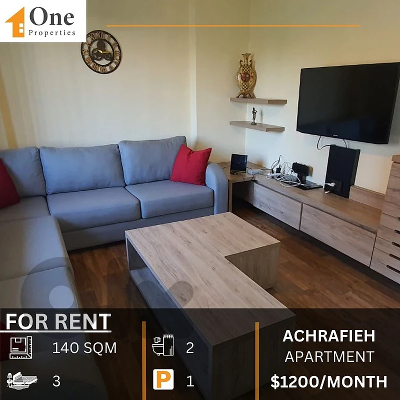APARTMENT FOR RENT IN ACHRAFIEH SIOUFI APARTMENT FOR RENT IN ACHRAFIEH SIOUFI