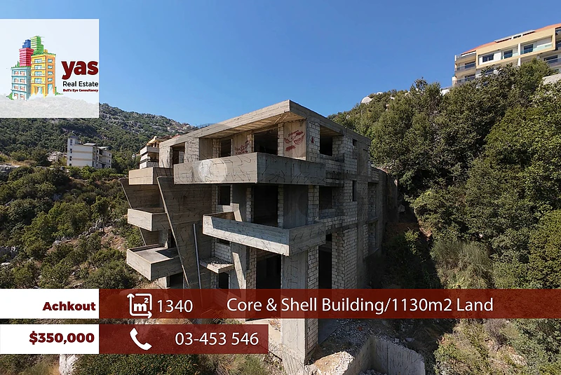 Achkout 1340m2 | 1130m2 Land | Residential | Core & Shell | DA Achkout 1340m2 | 1130m2 Land | Residential | Core & Shell | DA