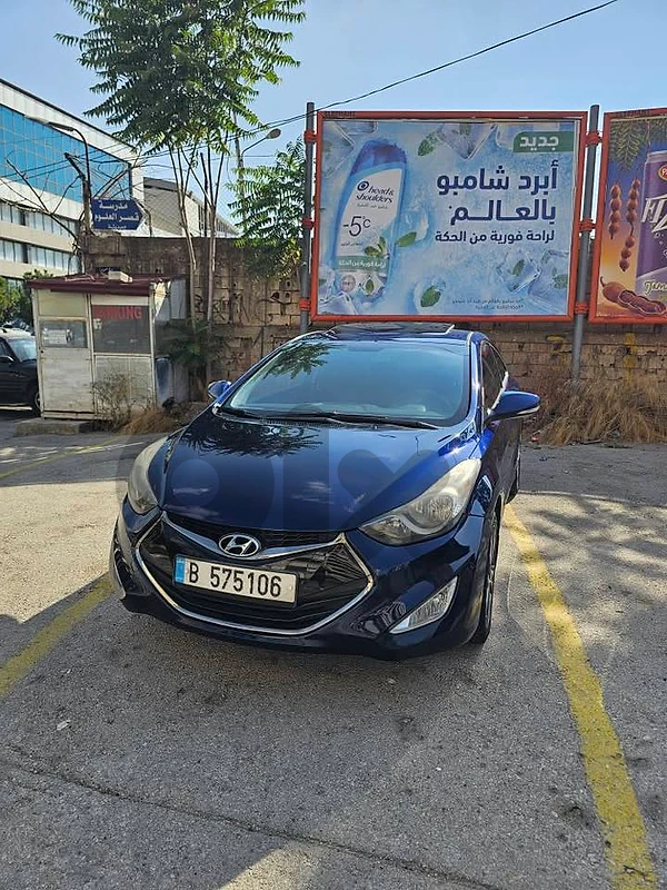 Hyundai Elantra 1.8 2013