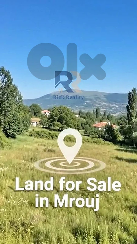 Land for Sale in Mrouj