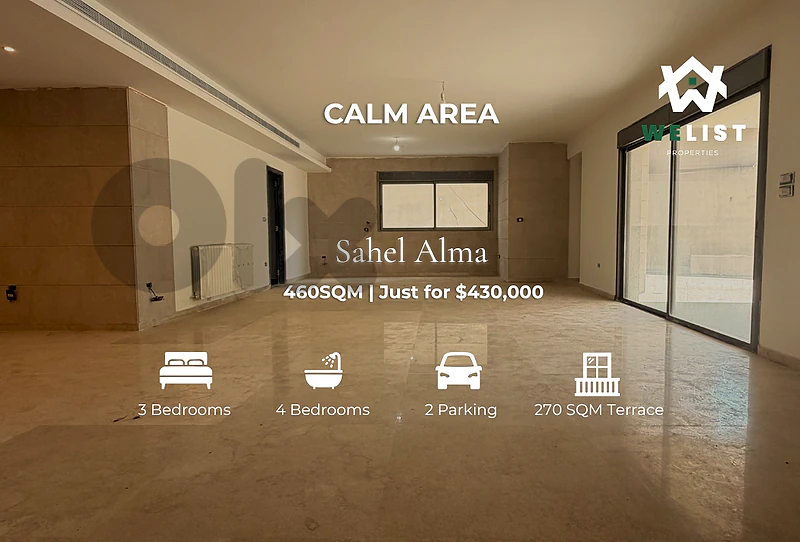 Apartment for sale in Sahel Alma شقة للبيع في ساحل علما