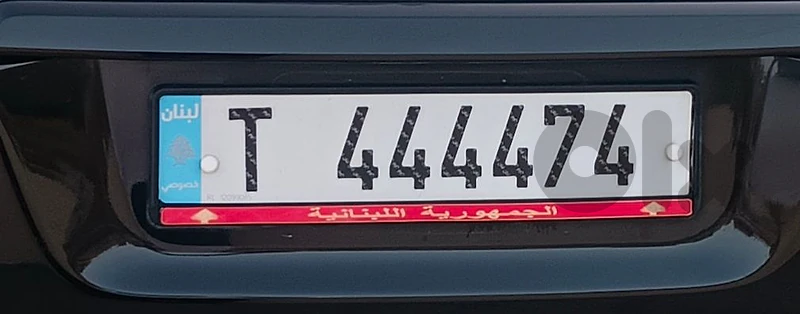 444474t