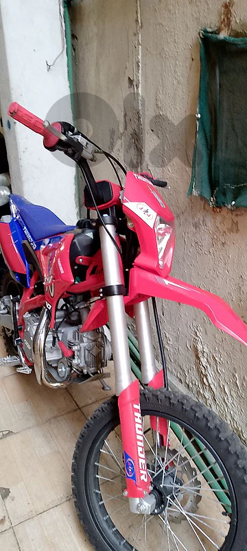 بيروت