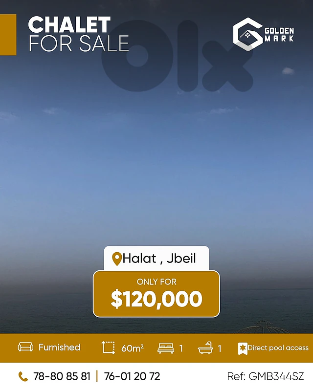 GMB344SZ - Chalet For Sale  In Halat  - شاليه للبيع في حالات