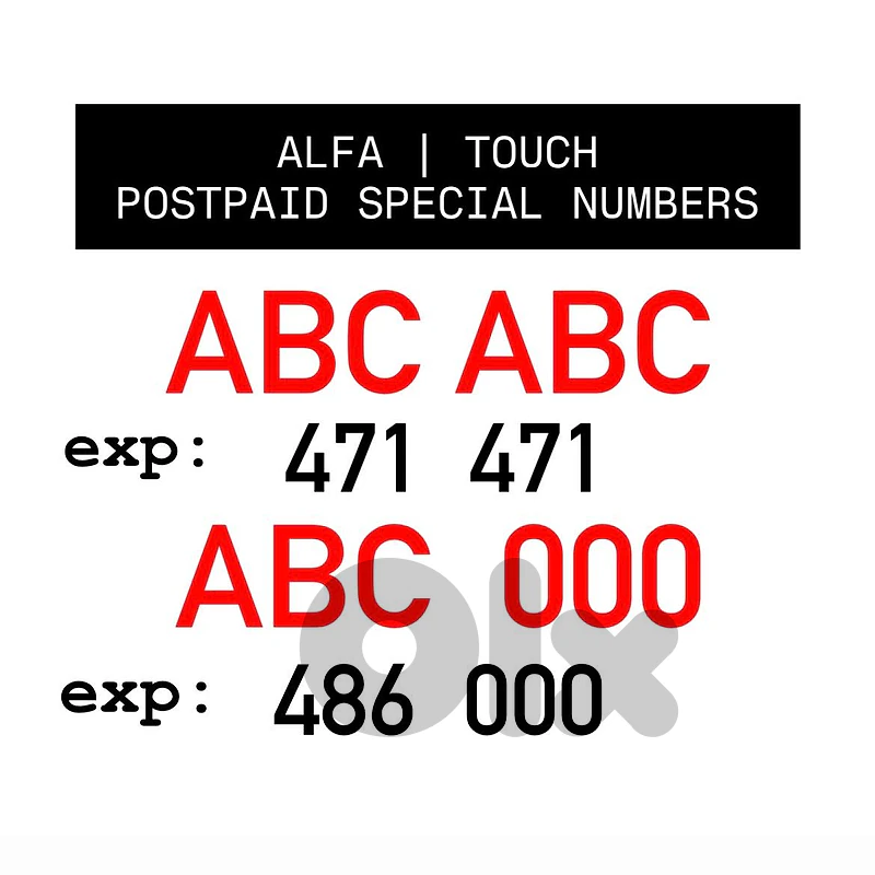 ALFA TOUCH POSTPAID SPECIAL MOBILE NUMBERS (limited quantity)