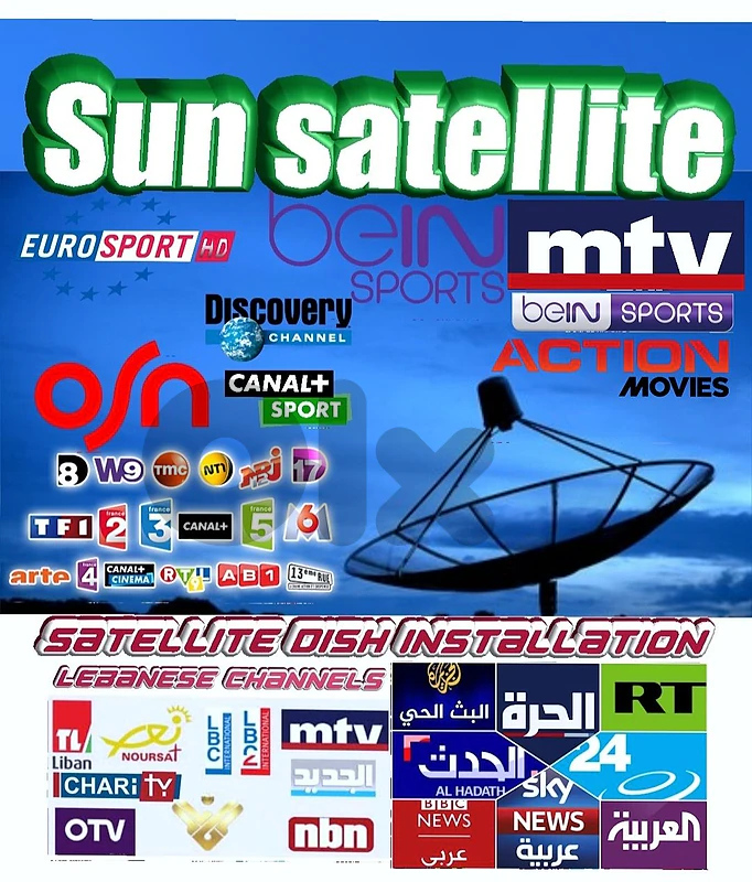 SATELLITE DF-R102V تركيب دش برنامجة صيانة تصليح