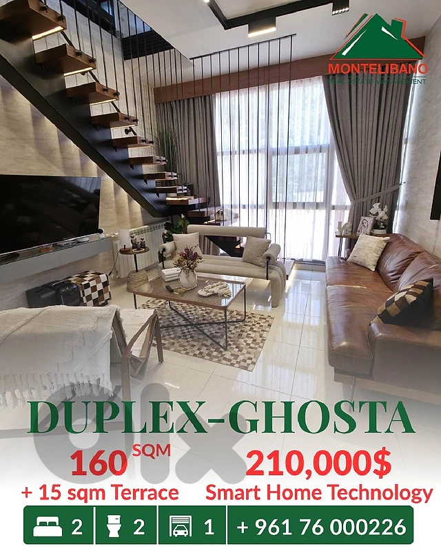 160 sqm Duplex For Sale in Ghosta غوسطا with 15 sqm Terrace 160 sqm Duplex For Sale in Ghosta غوسطا with 15 sqm Terrace