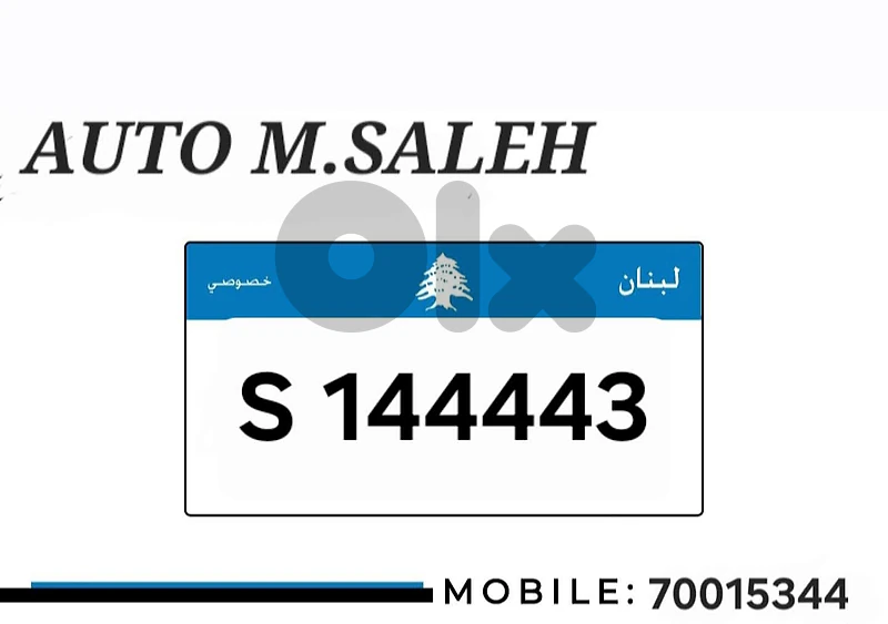 هوندا سي ار في 2009 2009