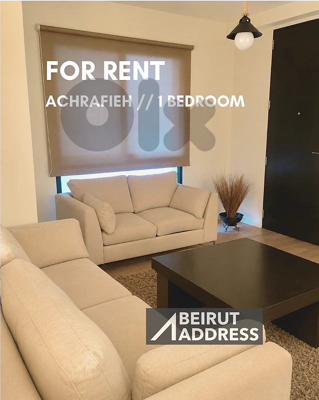 Prime Area 1 Bedroom Achrafieh Apartment for Rent
