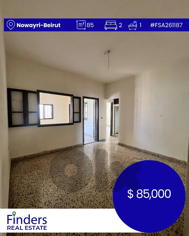 Apartment for sale in Nowayri-Beirut! شقة للبيع في النويري - بيروت!